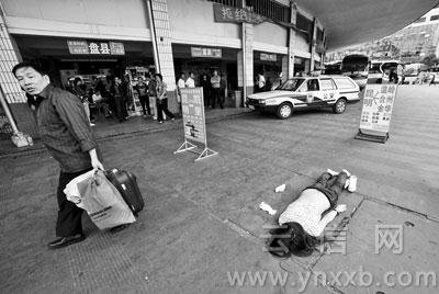 一女子猝死客运站 疑是因吸毒过量