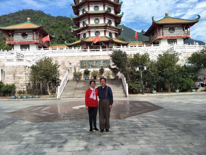 肇庆将军山景区