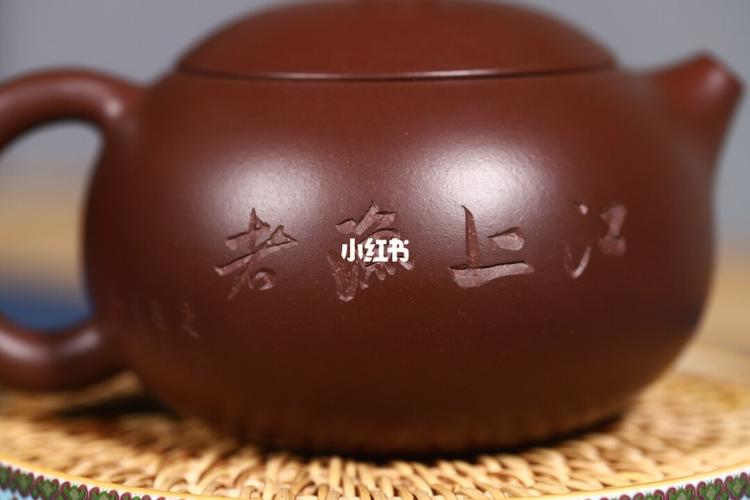 亚箐紫砂壶记: 实力派王燕老师紫朱泥新品【西施-江上
