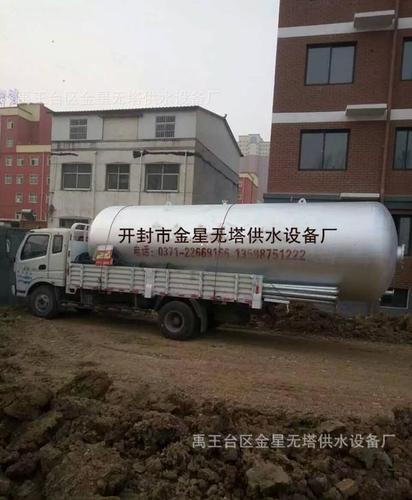 全自动家用无塔供水器 叶县烟草局10吨供水设备 8套 增压设备