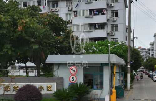 上海徐汇_华龙新苑小区_2室1厅1卫_整租_云锦路50弄-上海巴乐兔租房