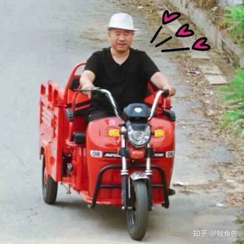 有没有刘能和赵四的头像和表情包?