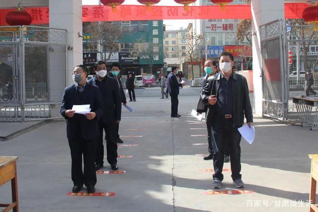 开学在即,武威二中开展新冠肺炎疫情防控演练!