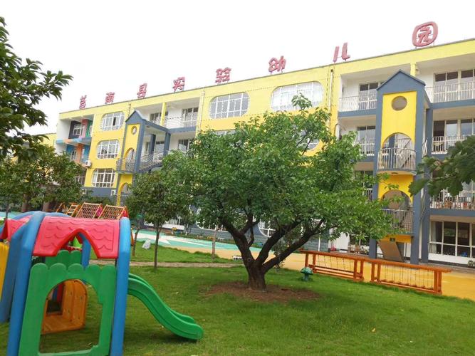 莒南县实验幼儿园 三八妇女节专题活动