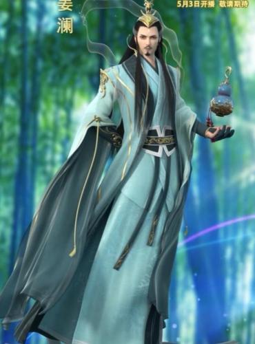 《星辰变》第二季,五一黄金档的又一爆款热血动漫!你值得入坑!