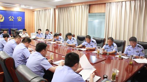 汶上县召开上半年公安派出所消防执法工作例会