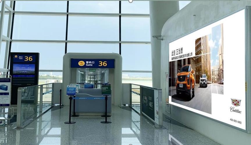 西安咸阳机场t3出发通廊登机口灯箱广告位