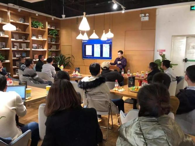 ai圈技术交流沙龙圆满结束