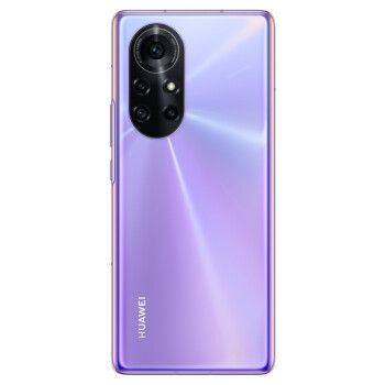 huawei华为nova8pro5g手机8gb128gb普罗旺斯3999元