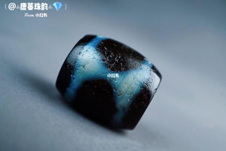 千年.招财蓝沁小三眼天珠_天珠_兴趣爱好_兴趣爱好其他