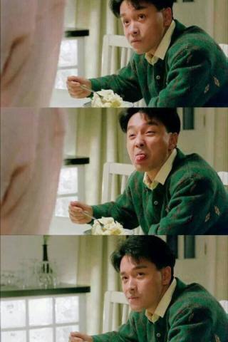 张国荣好看的剧照手机壁纸