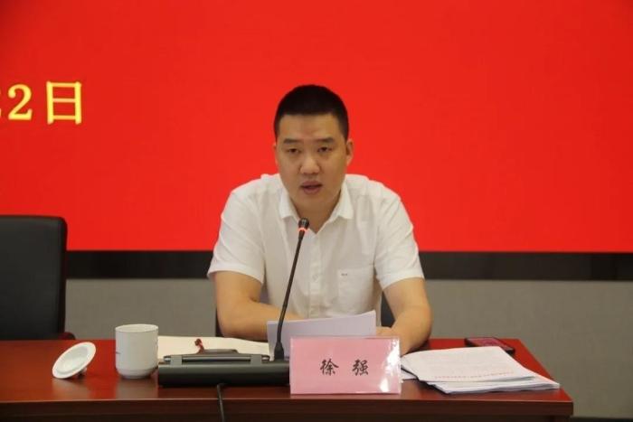 市规划资源局临安分局党委书记,局长徐强表态发言