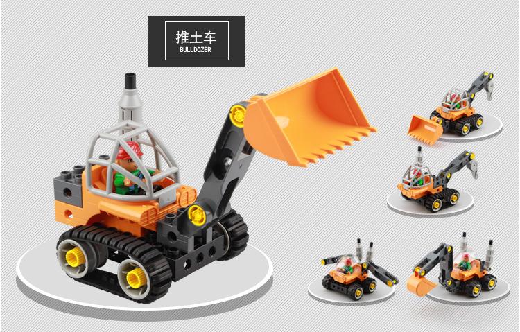唯立方乐博士大颗粒积木百变工程机械车431-434拼插玩具 孩子礼物