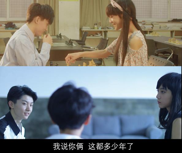 【图文】聊《第二人生》亓桃线