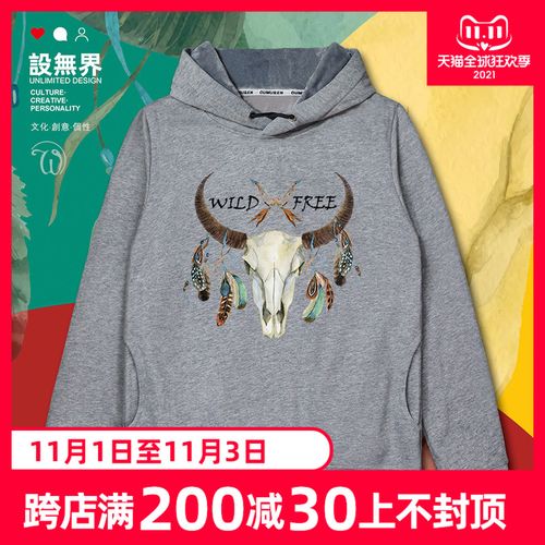 衣服有牛头logo的品牌,logo是牛的服装品牌 设无界 民族牛头图腾国风连帽卫衣男女加绒运动上衣潮