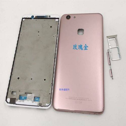 vivoy79a,vivoy79a图片 适用步步高vivo y79后盖vivoy79a电池后盖手机前壳前