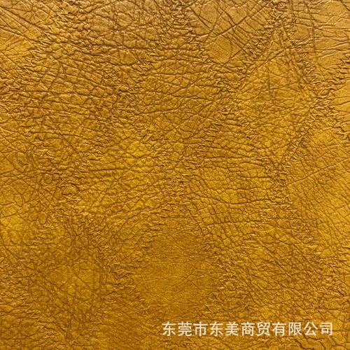 1mm新拼接皮纹pvc拉毛底 包包革化妆革手机革鞋材革 皮带革手套