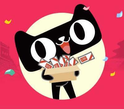 天猫头像图片高清
