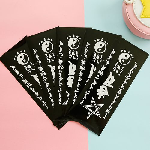 漫韵良品 阴阳师符咒 音符贴 黑符 蓝符 茨木酒吞青行灯 动漫周边