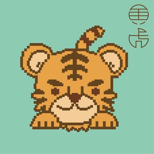 十二生肖像素画