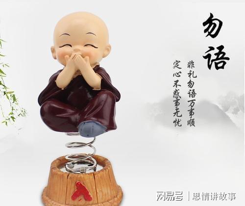 少说话 是厚积薄发的沉默