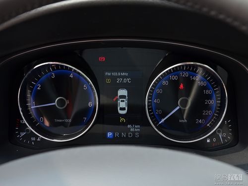 红旗h7 2015款 2.0t 豪华型--仪表盘 / 154