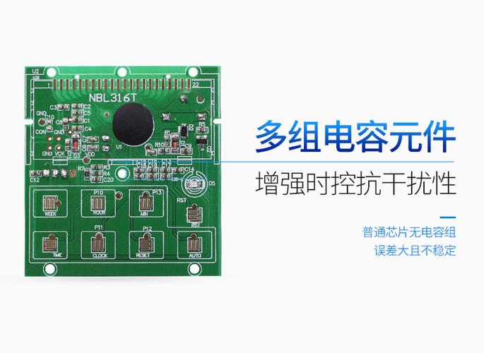 定制微电脑时控开关kg316t定时器220v大功率路灯全自动时空时间控制器