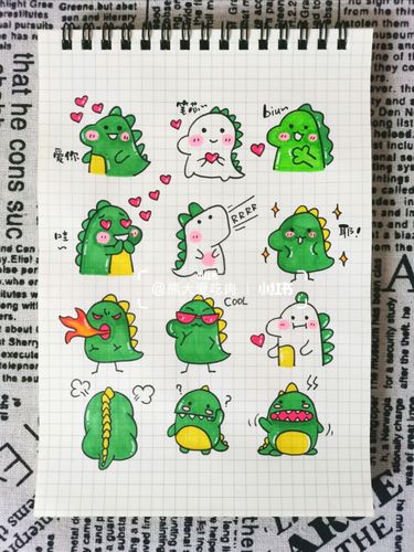 04超可爱超呆萌小恐龙手帐简笔画大全_简笔画_手帐