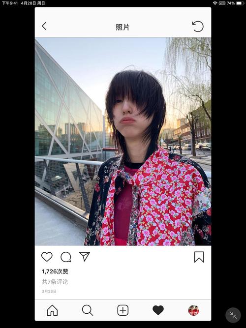 井越和小八是不是分手了