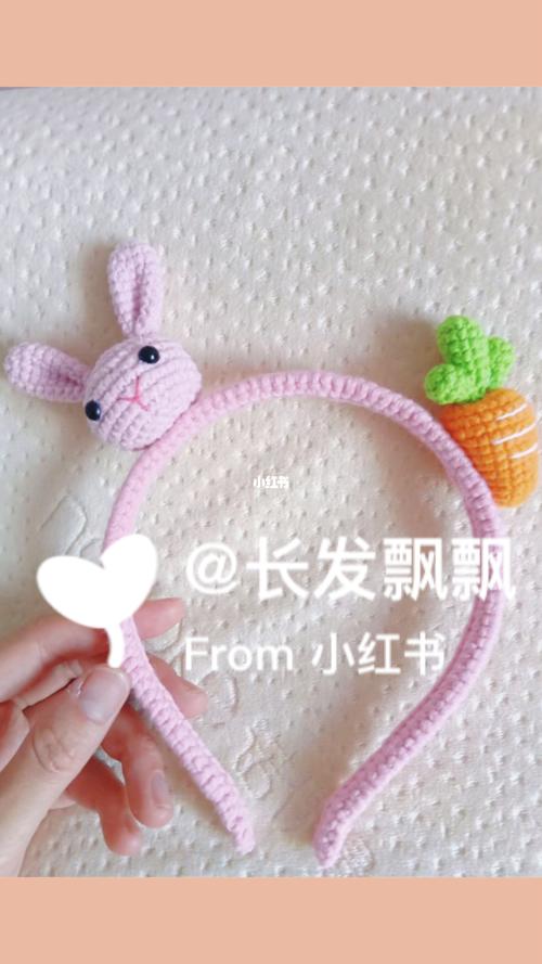 钩针编织发箍合集_钩针编织_发箍_手工制作_我的手工日常_兴趣爱好