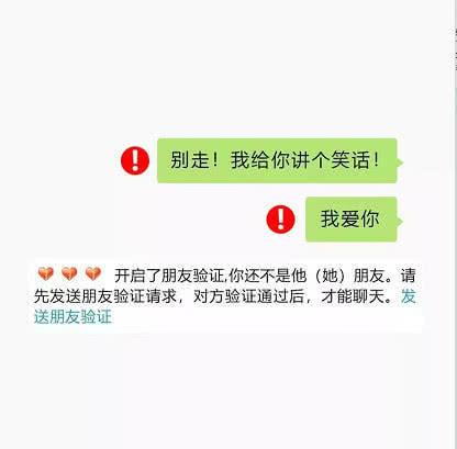 ins·情感·背景图:如果你回头,就会发现,我在等你