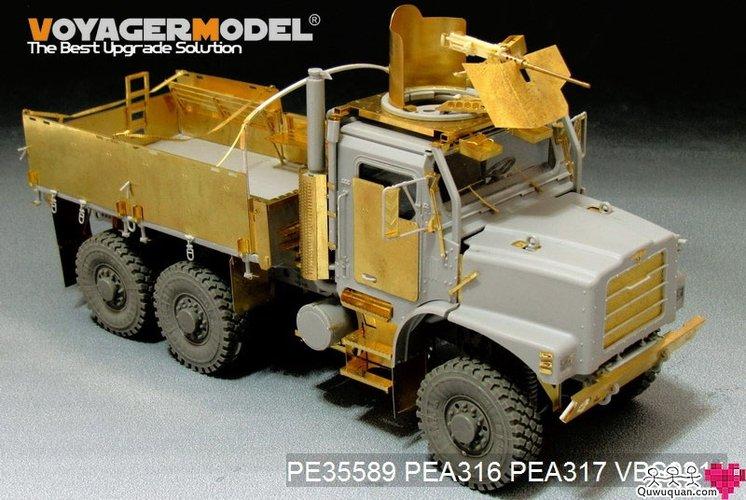 现代美军 mk.23 mtvr卡车基本件