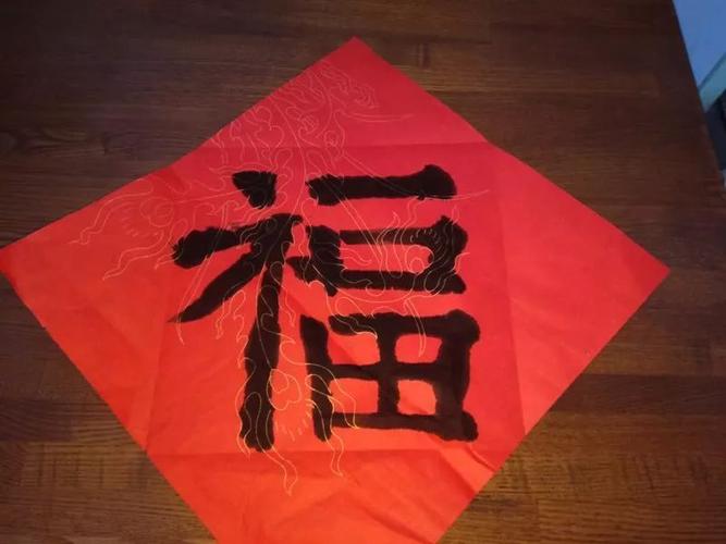 新 春 此次活动,让孩子们亲身感受传统文化的魅力,感受春节喜庆的氛围