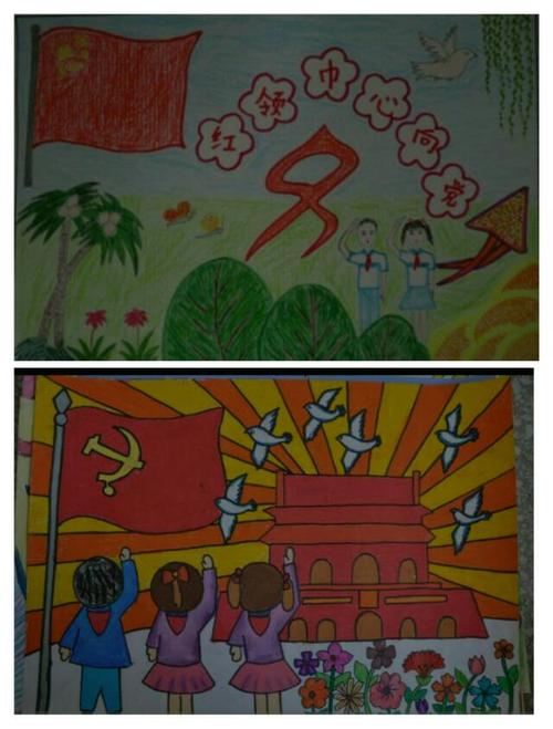 【德艺二小】三一班石鹏飞.