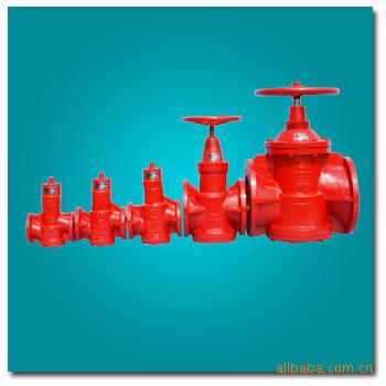 消防截止阀消防认证代理 ccc/3c认证代理