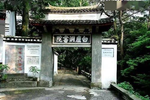 【砚外之艺】 最适合书法人国庆出游的12大景点,您去过哪个?