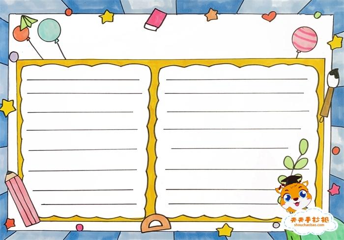 科技手抄报通用模板教程,科技小报手抄报模板素材