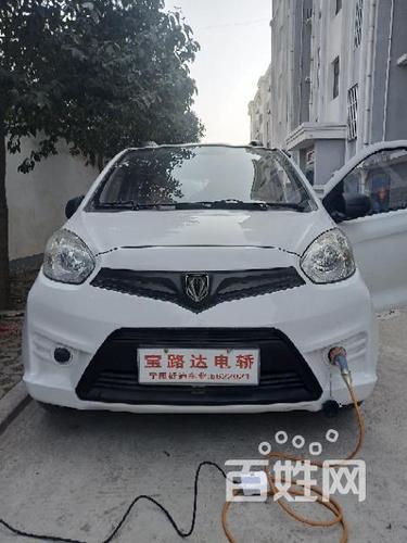 【图】- 中国电轿宝路达电轿 - 菏泽巨野二手电动车 - 巨野百姓网