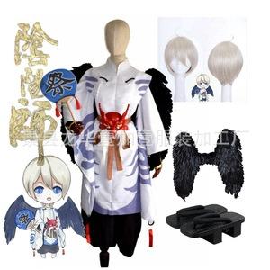 阴阳师大天狗面具