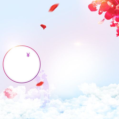 淘宝天猫唯美清新简约花瓣psd主图背景图片背景素材免费下载,图片编号