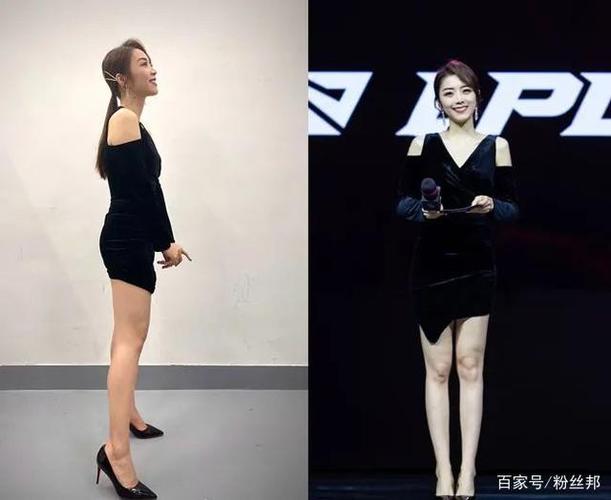 余霜lpl采访被吐槽腿粗,事后晒高清图自证,网友:这是修过图吧