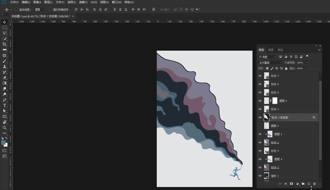 资讯 平面设计教程 ps怎么制作层次感厚重的海报4.