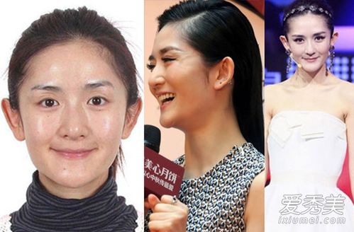 沈梦辰谢娜张大大 芒果台主播齐"变脸"