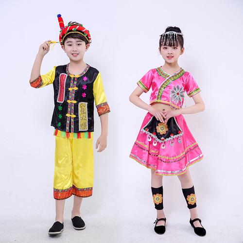 儿童56个民族演出服男女童德昂族表演服装幼儿葫芦丝演奏服民族服