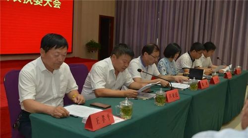白水县城关商会召开第二届五次执委会!