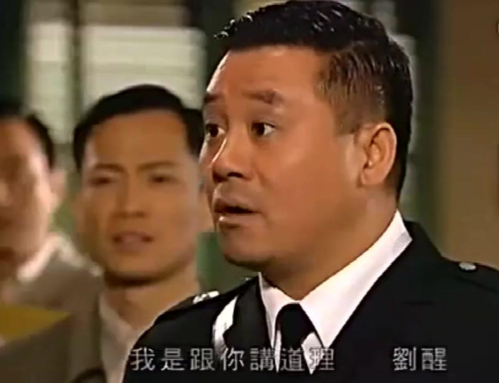 梁非凡麦长青沦落为网红出场费仅300只为赚钱养家