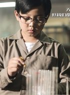 方厚政是谁演的,方厚政扮演者,少年班方厚政_电视猫