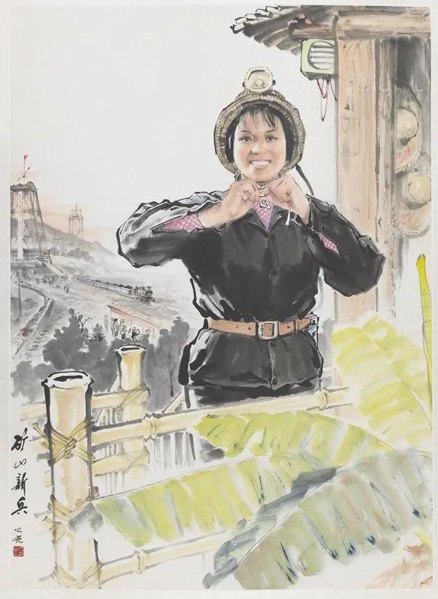 王文彬 《夯歌》 156×320cm 1962年,表现五位女性正在夯土筑路.