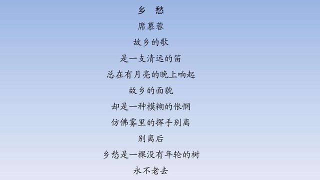 植物现代诗简短