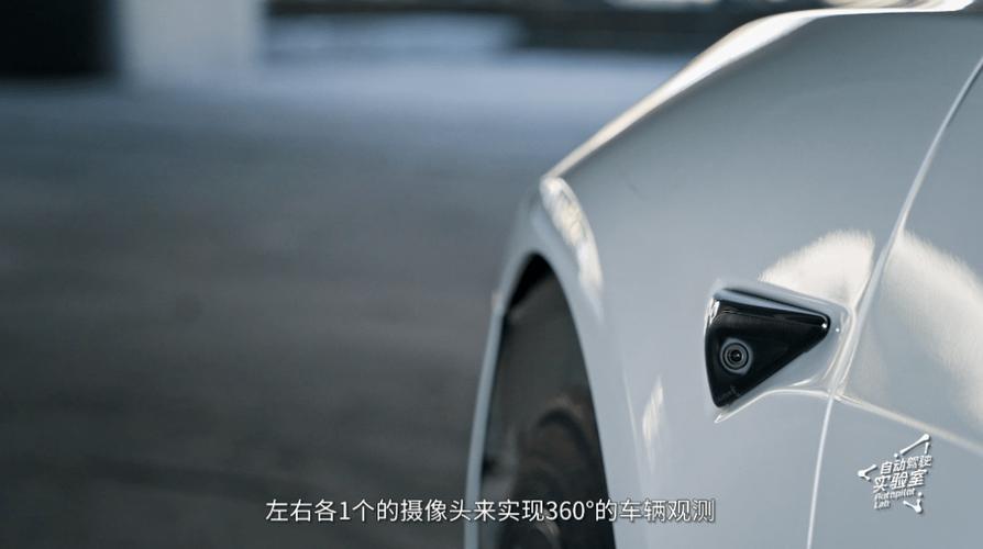 在视觉系统方面,model3布局了前3后3,左右各1颗的摄像头来实现360°的